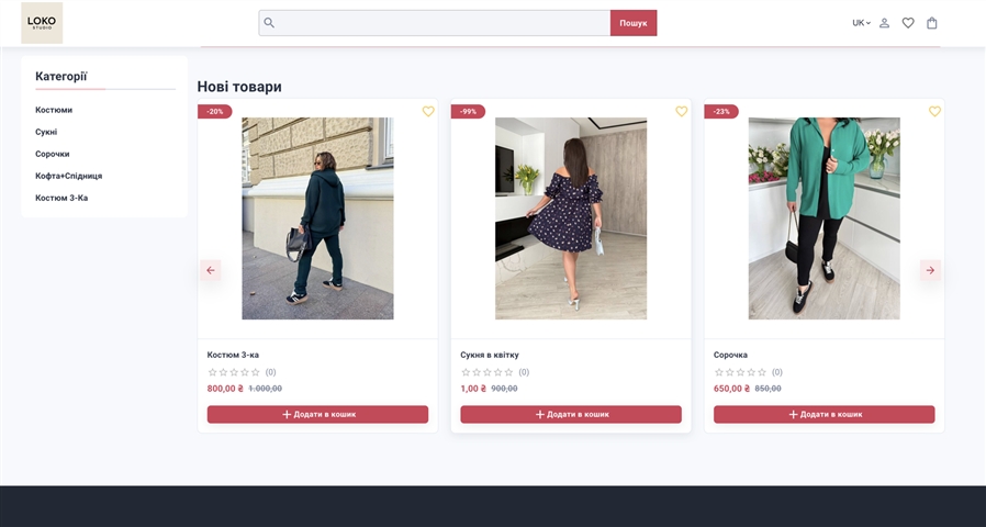 Website-Baukasten für Unternehmer: Erstellen Sie Ihre Website selbst!