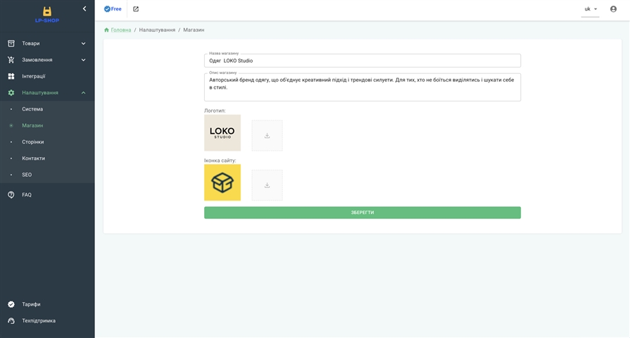 Website builder for a brand: Make a website yourself!