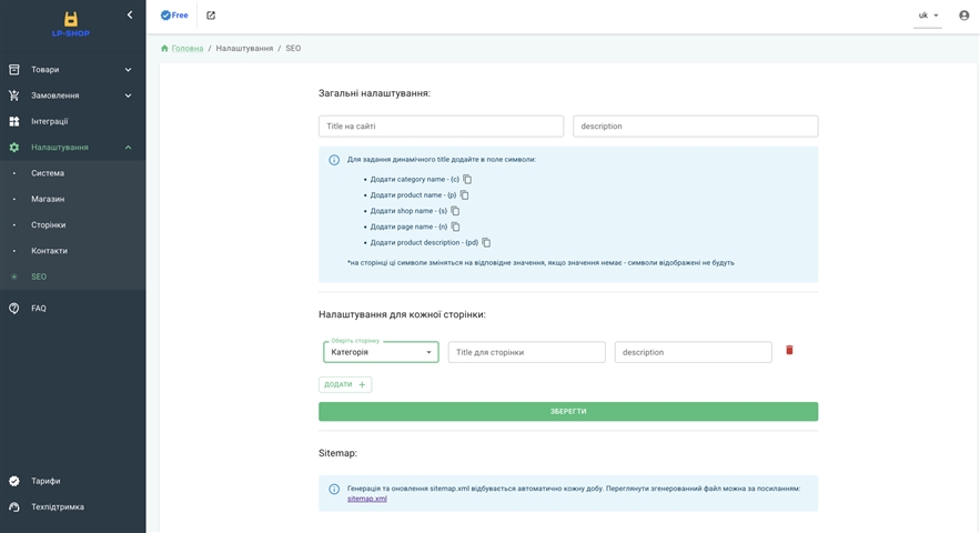 Constructor de sitios web para ventas: ¡fácil de crear!