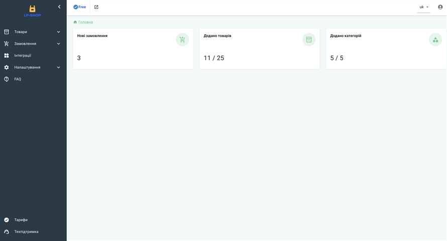 Constructor de sitios web para el lanzamiento de un producto | Crea un sitio web fácilmente