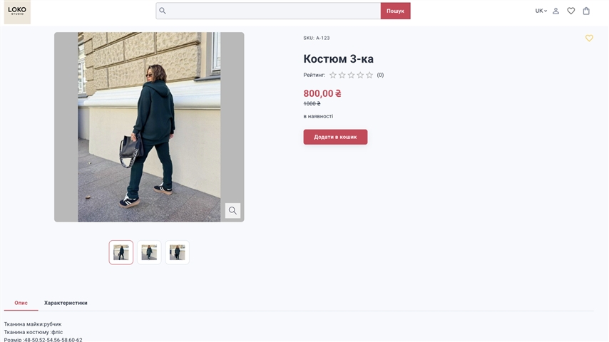 Constructeur de sites web pour lancer votre marketing