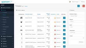 opencart usqfv